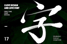 + Some Fonts Design +