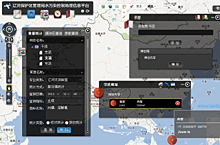 辽河保护区地理信息系统flex应用界面设计