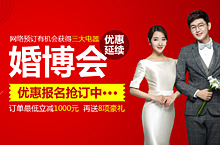 婚纱照