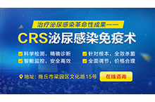 近期做的一些医疗banner整理