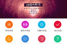 三个手机站