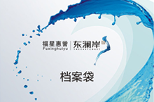 一些小东西