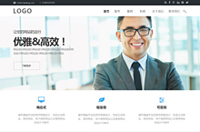 网页设计