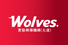 那些年流行的（1）