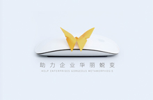 平面设计第一次尝试