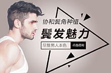 网页