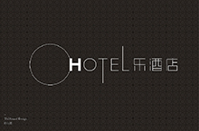 OHotel乐酒店