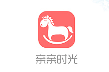 亲亲时光（APP）