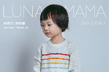 LnMA儿童服饰品牌VI—時与間品牌設計
