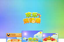 app小游戏页面
