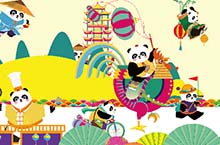 第49届成都国际熊猫灯会倒计时展示
