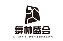 一组logo