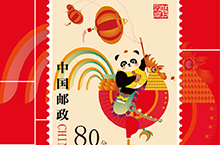 成都国际熊猫灯会/熊猫角色展示--時与間設計