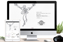 久银饰品企业官方网站
