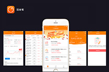 现金宝APP