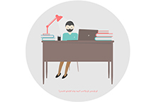 flat design