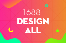 1688 Design All