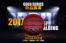 spalding_banners