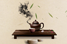 茶业海报