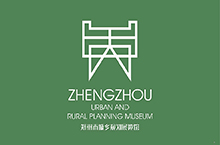 郑州市城乡规划展览馆--时与间团队