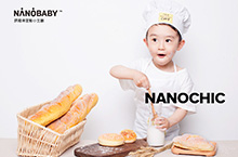 小小烘焙师 | ©NANOBABY | 0425