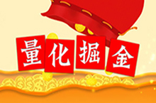 产品