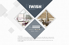 Iwish design