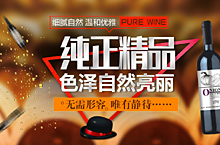 工作作品