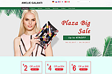 ameliegalanti