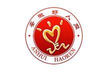 安徽好人logo