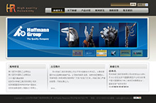 苏州和睿工具贸易有限公司