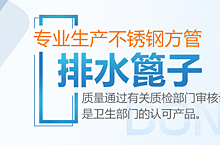 工作作品