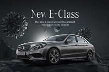 奔驰E-Class互动网站设计