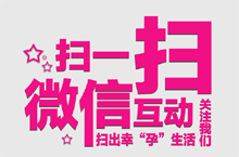 医疗