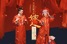 一张中式婚纱摄影类专题