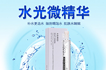 详情页