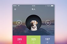 app