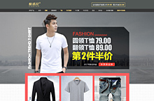 酷诺尼旗舰店春季装修