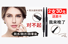 活动图