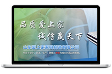 软体家具行业床垫网站banner