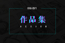 两鲜