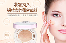 详情页
