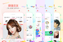 YY交友app市场图