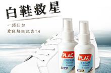 详情页