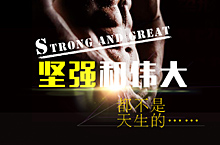 医疗男科