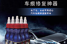 详情页