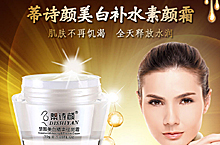 详情描述