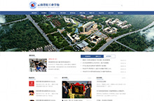 企业集团官网  学校网站   云南省轻工业学校