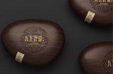 鹿茸包装设计 鹿茸切片包装设计 鹿茸粉包装设计
