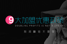 企业网站合集